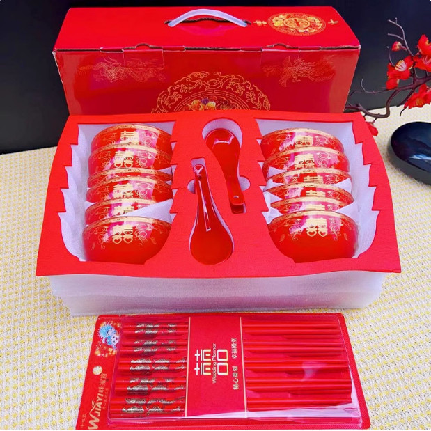 敬茶杯结婚套装一对喜碗筷杯子婚礼红色改口茶具敬酒陪嫁用品大全,淘宝优惠券,粉丝福利购,淘宝优惠卷