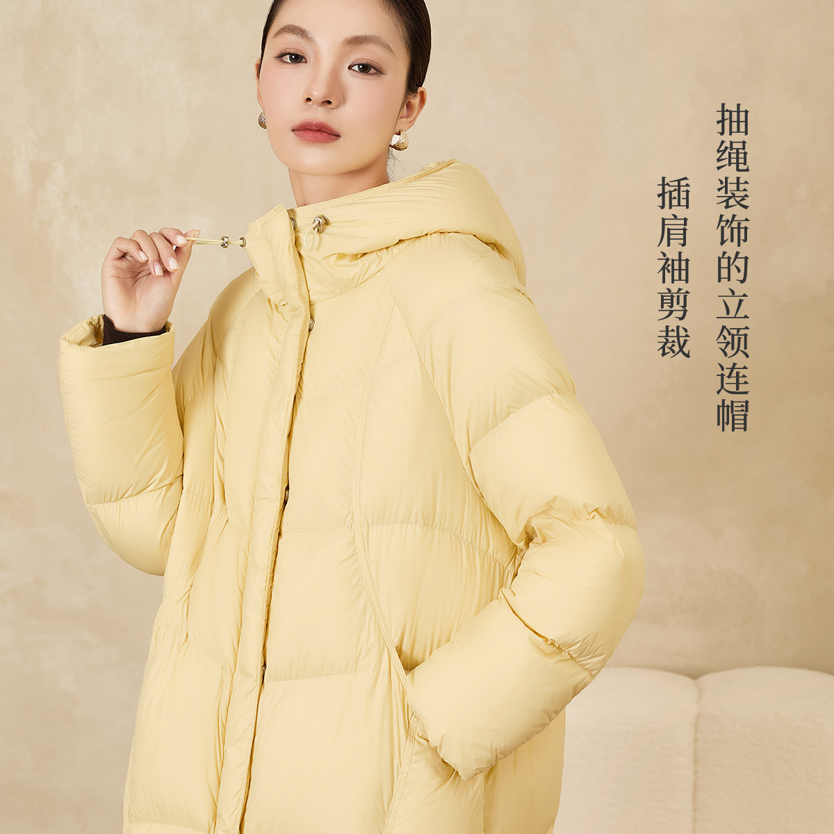 QS秸熙2025冬季新款百搭纯色连帽中长羽绒服宽松廓形感90鸭绒外套,淘宝优惠券,粉丝福利购,淘宝优惠卷