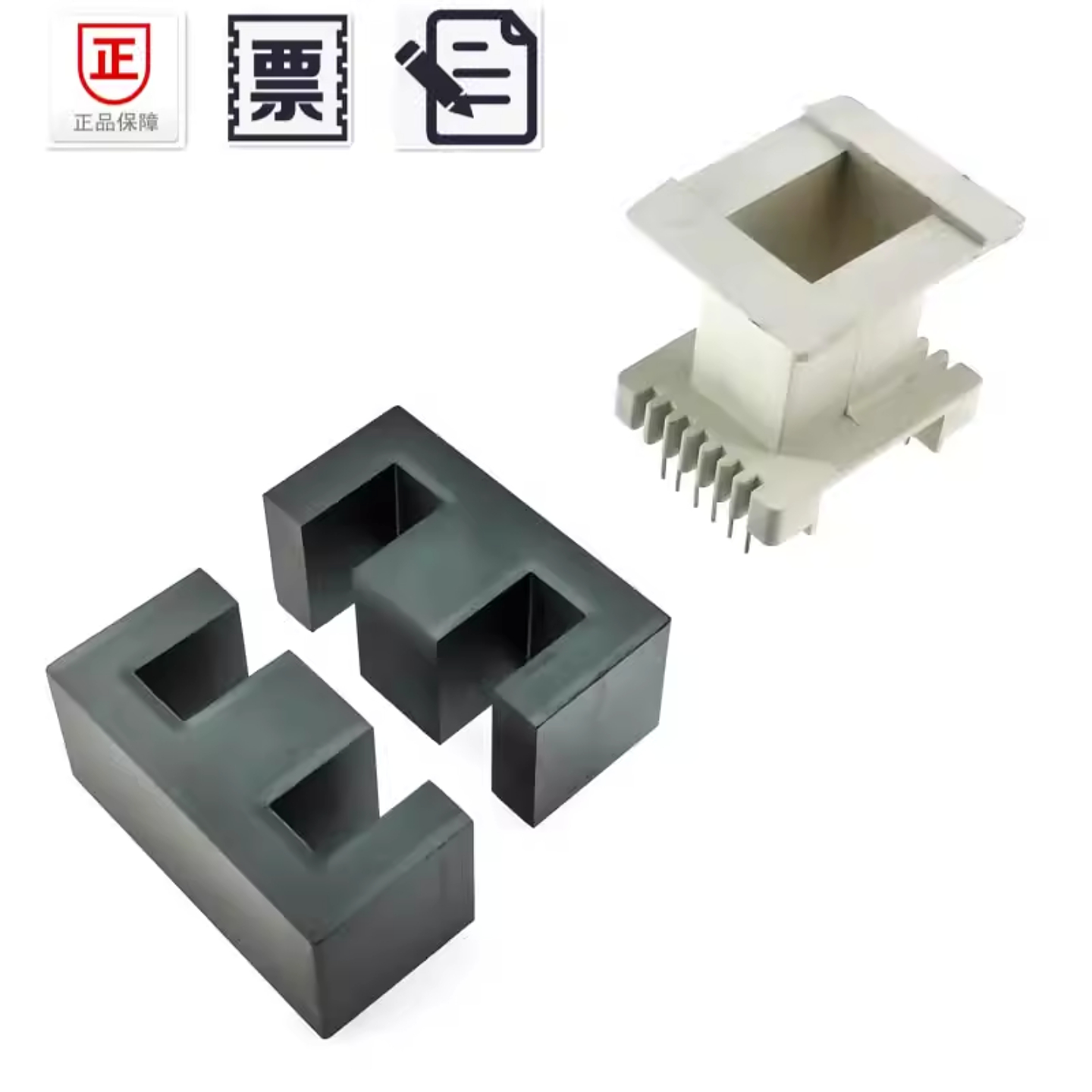 磁芯EE70B 高性能LPC95/40材质配骨架高频变压器大功率锰锌铁氧体 - 图1