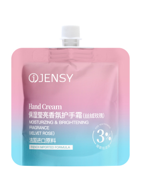 JENSY真皙保湿莹亮香氛护手霜