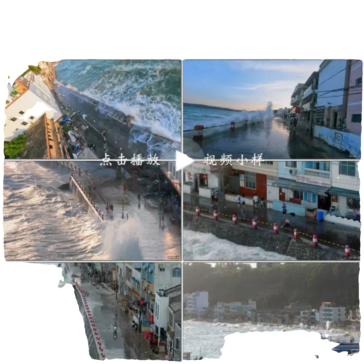 航拍广西北海市涠洲岛月牙湾海岸浪花涌上路面高清实拍视频素材