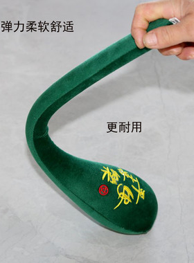 牧雅轩高弹力艾草拍打捶背按摩锤