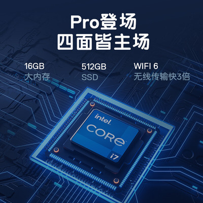 戴尔 灵越14pro 5420-R1608S十二代12核2.2K屏轻薄笔记本直销包邮 - 图1