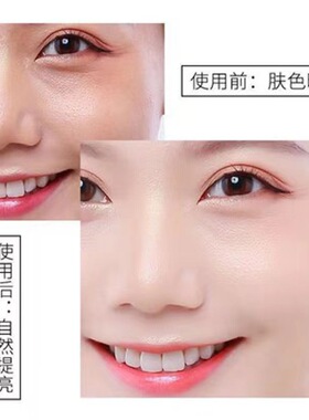 新加贵妇膏正品神仙膏保湿滋润提亮肤色遮瑕隔离懒人素颜霜珍珠