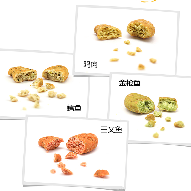 猫饼干顽皮猫零食鸡肉小鱼干猫用饼干幼猫成猫洁齿磨牙棒猫咪零食 - 图2