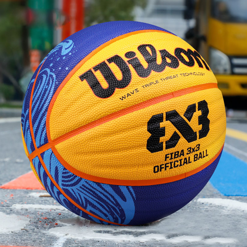 威尔胜正品6号篮球FIBA3x3比赛用球室内外耐磨pu三人赛球WTB0533-图0