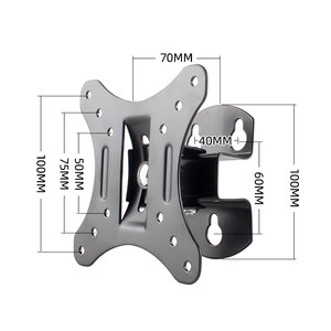 瑞思美 液晶显示器支架电视机挂架通用壁挂伸缩旋转电脑架支架子