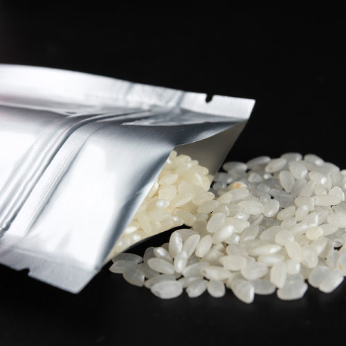 纯铝自封袋茶叶小号平底拉骨不透明铝箔密封狗粮食品包装封口袋子 - 图0