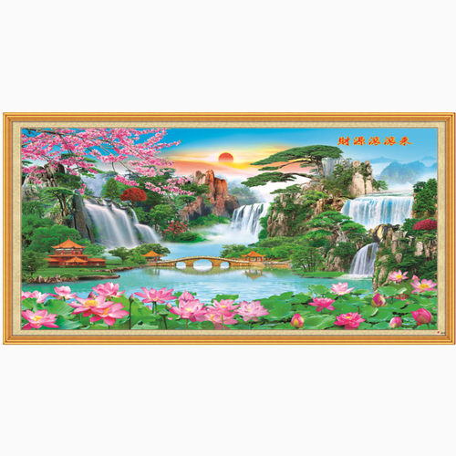 包邮2米长山水风景客厅年画墙画喜庆装饰画防水家和万事兴贴画 - 图2