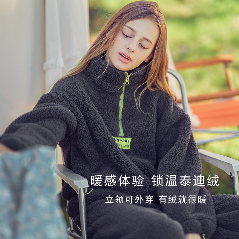 Bananagirl珊瑚绒睡衣冬季女加厚加绒卫衣秋冬可外穿家居服长袖套