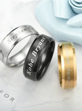 篮球球星詹姆斯科比库里欧文运动吊坠纪念品项链钛钢戒指生日礼物