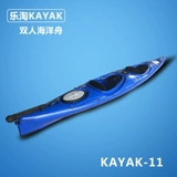 Фабрика прямой одиночный одиночный отдых Dusko Kayak Трехедневный гребная рыбалка с жесткой пластиковой корой