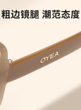 OYEA高清尼龙2023新款近视墨镜