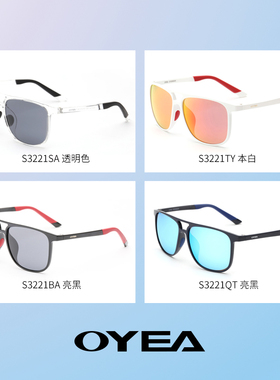 OYEA运动镜男女墨镜防紫外线