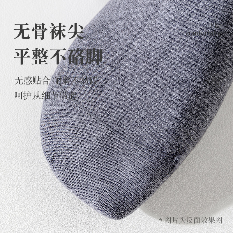欧蒂爱大码袜子男士纯棉防臭大号4647中筒加肥加大码48春秋松口袜 - 图2