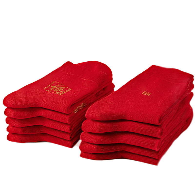 欧蒂爱男女情侣一对本命年红袜子 欧蒂爱短袜/打底袜/丝袜/美腿袜