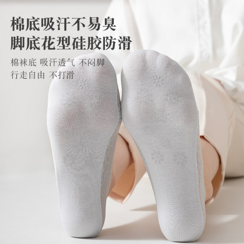 欧蒂爱船袜女夏季薄款棉底吸汗防滑浅口隐形袜防脱不掉跟冰丝短袜 - 图2