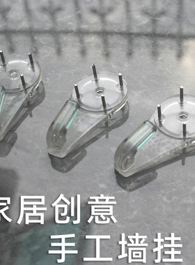 透明亚克力墙面收纳挂钩强力收纳
