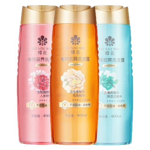 Освежающий питательный шампунь без силикона, 400 мл, удаление перхоти, против зуда, контроль жирного блеска