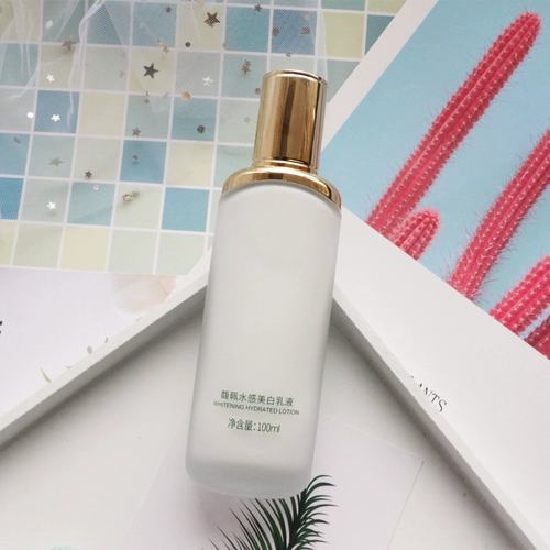 Увлажняющий питательный лосьон, осветляющий крем для ухода за кожей, осветляет кожу, товар из официального магазина