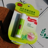 Мятный бальзам для губ, увлажняющая эссенция, бесцветный отшелушивающий защитный блеск для губ, уход за губами, долговременный эффект, против трещин