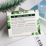 Питательное увлажняющее оливковое масло, увлажняющий крем, мужской лосьон для ухода за кожей, 60г