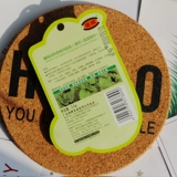 Мятный бальзам для губ, увлажняющая эссенция, бесцветный отшелушивающий защитный блеск для губ, уход за губами, долговременный эффект, против трещин