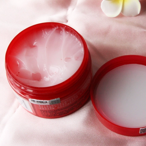 Ночная увлажняющая маска для лица, 130г, можно стирать, сужает поры