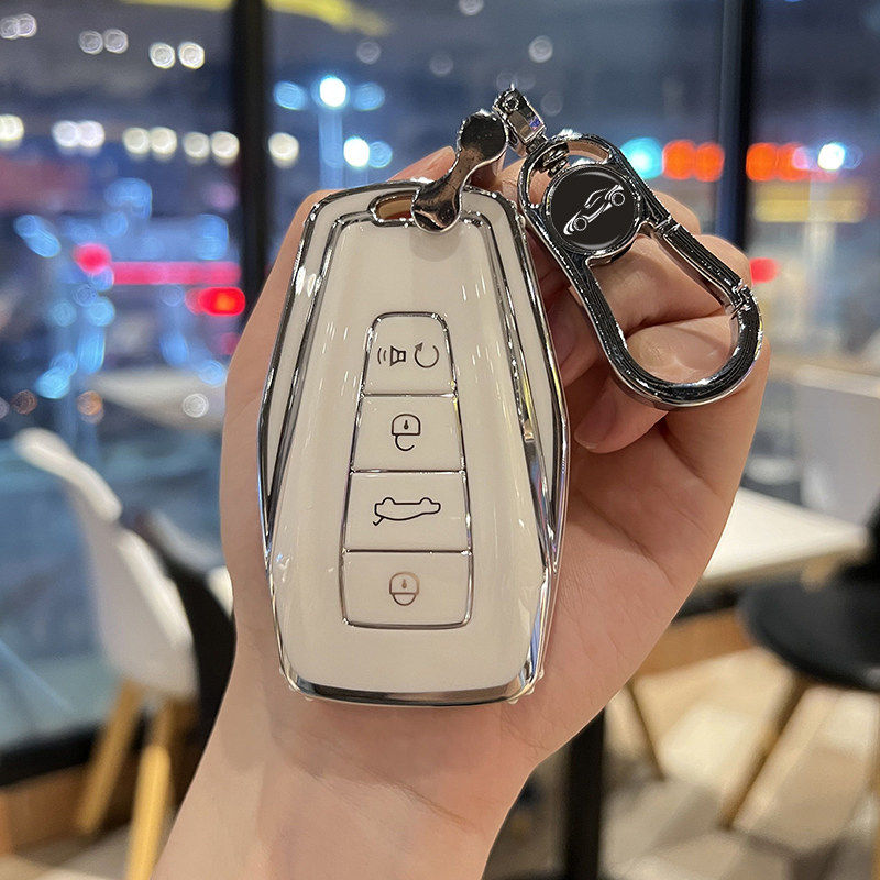 适用于吉利帝豪钥匙套星瑞星越l缤瑞cool博越缤越车gs壳扣gl包s,淘宝优惠券,粉丝福利购,淘宝优惠卷