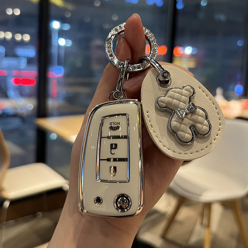 东风日产汽车钥匙套14代经典轩逸蓝鸟尼桑包扣壳天籁奇骏逍客劲客,淘宝优惠券,粉丝福利购,淘宝优惠卷