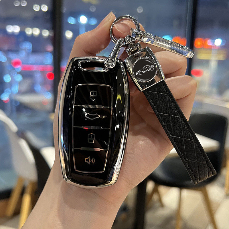 适用于长城哈弗h6钥匙套汽车h2s壳m6plus二代大狗f7/h9赤兔h6高档,淘宝优惠券,粉丝福利购,淘宝优惠卷