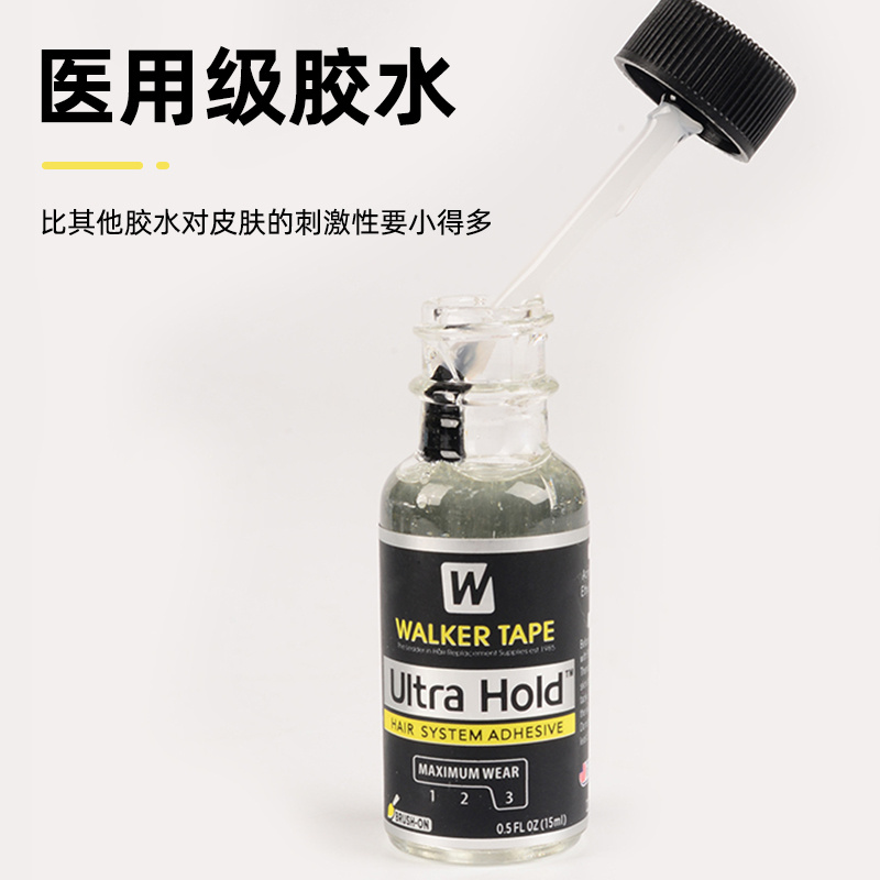 假发胶水皮肤专用液体胶义乳义耳影视化妆专用胶水防水防汗超粘 - 图1