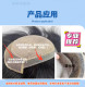 U.S. imported waterproof, sweat-proof, high-viscosity wig glue