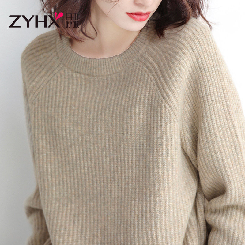 Free Breath自由呼吸春季常规款套头长袖韩版纯色女毛衣z9qm026xr 运动户外正品折扣店 淘优券