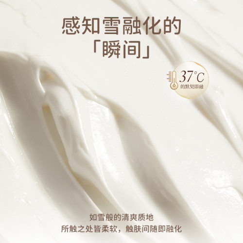 roopy润培护手霜三丽鸥家族花园城堡系列礼盒套装秋冬保湿伴手礼 - 图3