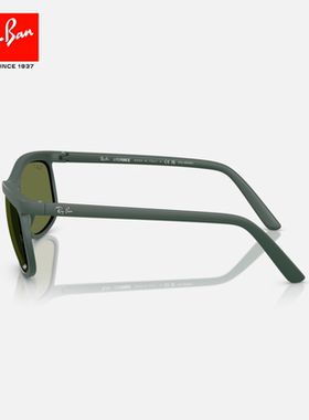 RayBan雷朋方形太阳镜
