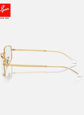 RayBan雷朋太阳镜不规则形窄框男女款潮酷时尚墨镜0RB3732可定制