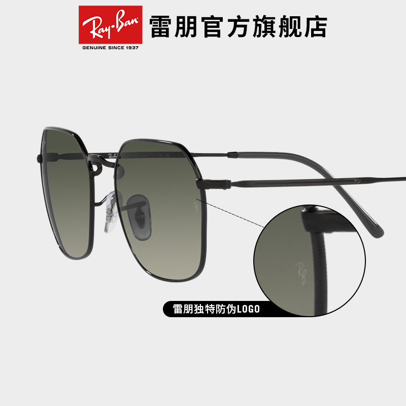 RayBan雷朋太阳镜金属不规则形渐变偏光时尚眼镜男女墨镜0RB3694-图3