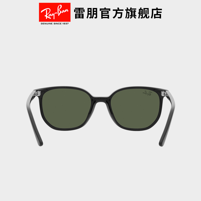 RayBan雷朋太阳镜ELLIOT系列儿童镜户外眼镜超酷男女墨镜0RJ9097S - 图2