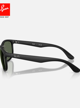 RayBan雷朋Peek方形太阳镜