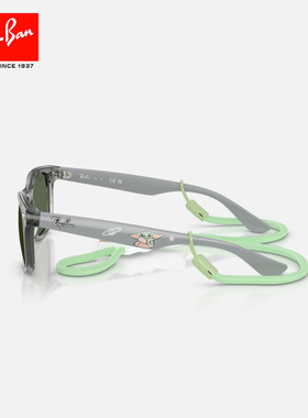RayBan雷朋方形注塑太阳镜