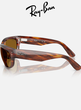 RayBan雷朋balorama窄框太阳眼镜男女款户外开车眼镜墨镜0RB2289