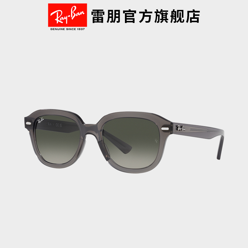 RayBan雷朋太阳镜板材方形眼镜时尚渐变色防晒男女款墨镜0RB4398F - 图0