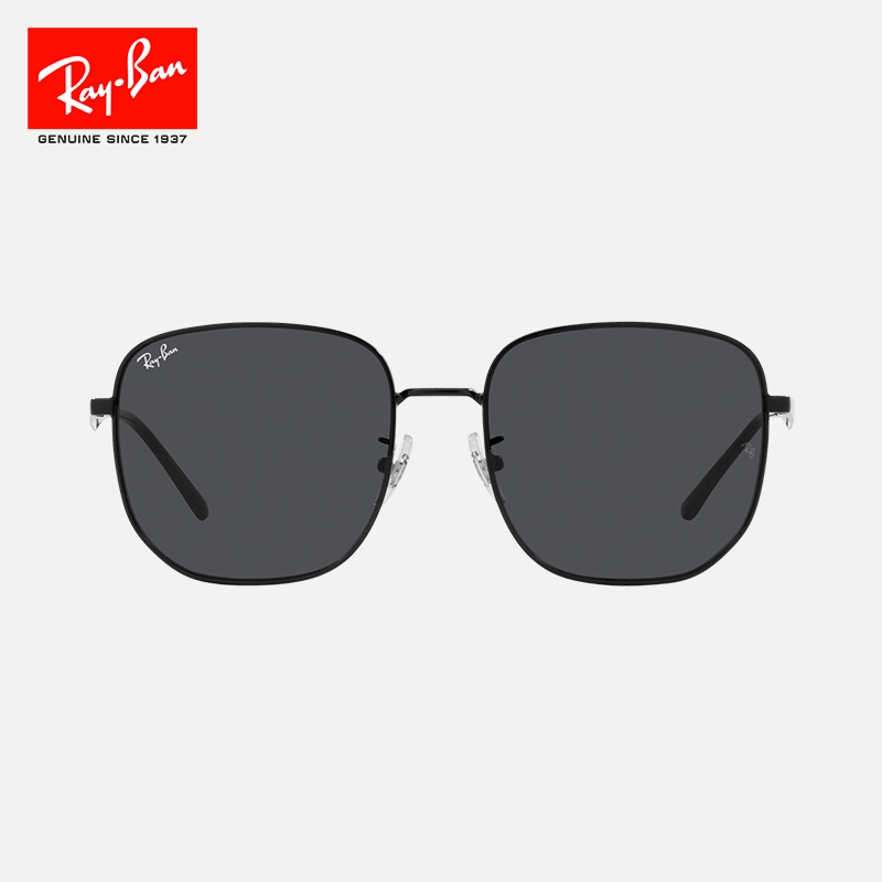 【成毅同款】RayBan雷朋太阳眼镜男士偏光女款金属框墨镜0RB3713D - 图1