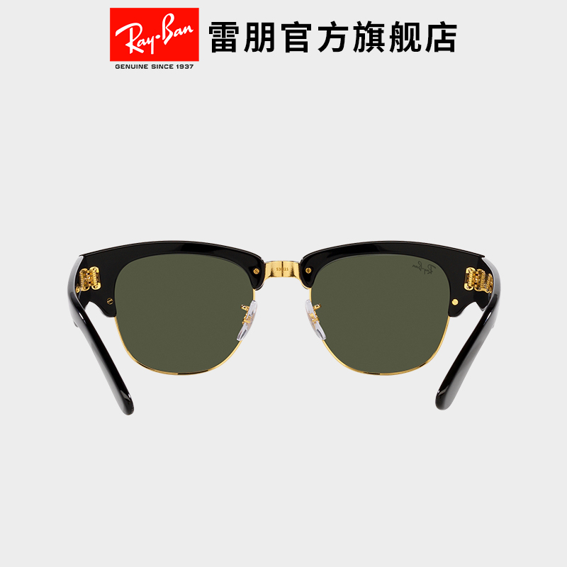 RayBan雷朋太阳镜派对达人开车眼镜时尚男女防晒偏光墨镜0RB0316S - 图2