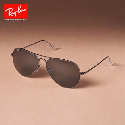 【父亲节礼物】RayBan雷朋墨镜太阳镜飞行员金属偏光0RB3689定制