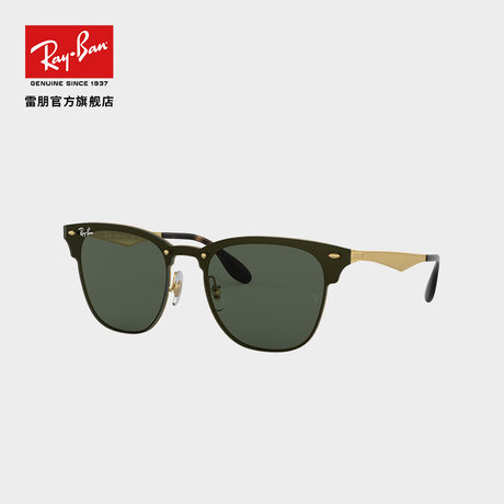 ray ban half rim