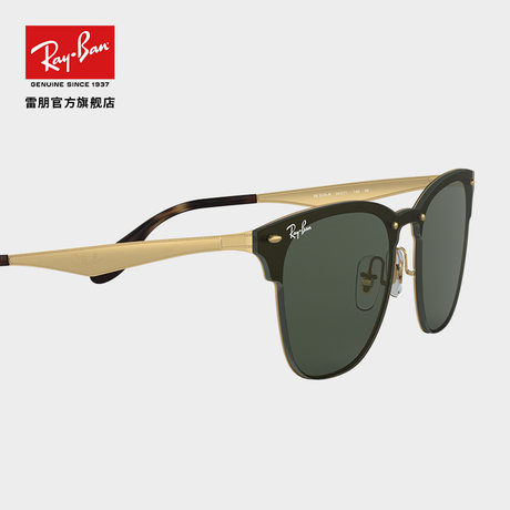 ray ban 0rb3576n