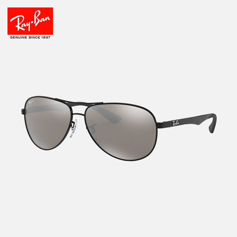 RayBan雷朋太阳镜飞行员眼镜开车户外碳纤维镜面偏光墨镜0RB8313-图1