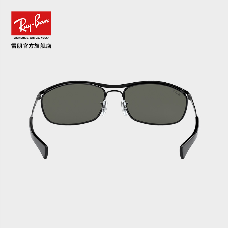 RayBan雷朋太阳镜个性双梁复古眼镜偏光男女款墨镜0RB3119M可定制-图2